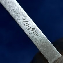 British 1899 Pattern Cavalry Troopers Sword, 18th Hussars and Surrey Yeomanry 30